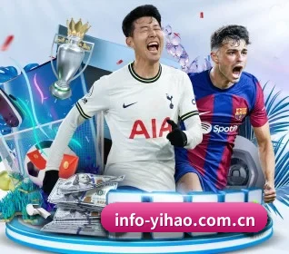 壹号娱乐 APP 界面